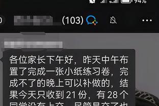华体会登录手机版最新截图1